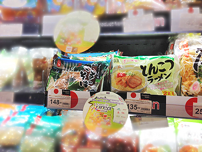 2014-08-12-02-02.jpg